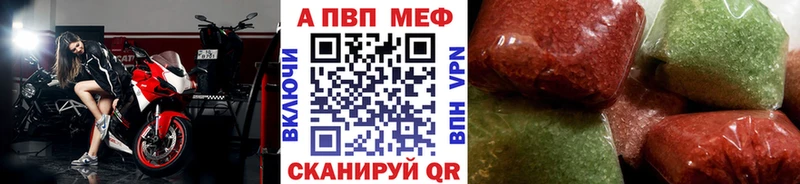 Alfa_PVP СК КРИС  kraken как зайти  Ржев  что такое наркотик 