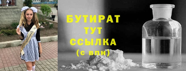 ECSTASY Алзамай