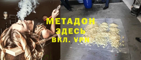 ECSTASY Алзамай