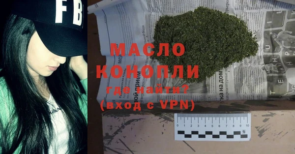 МДПВ Алексеевка