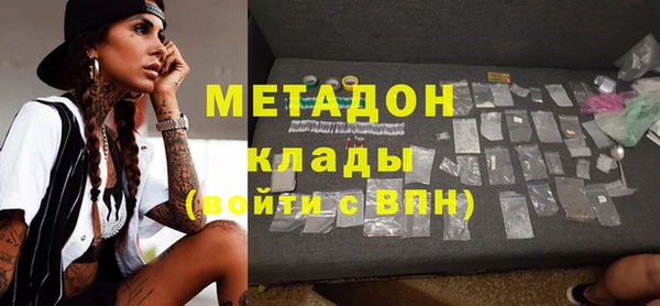 МДПВ Алексеевка
