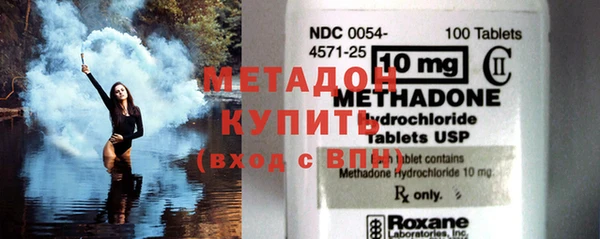 ECSTASY Алзамай