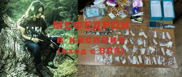 МДПВ Алексеевка
