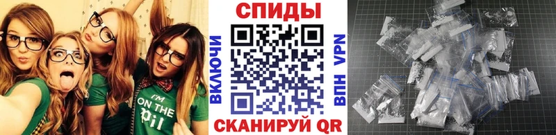 купить   Ржев  Первитин Декстрометамфетамин 99.9% 