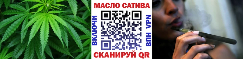 где купить наркоту Ржев Дистиллят ТГК Wax